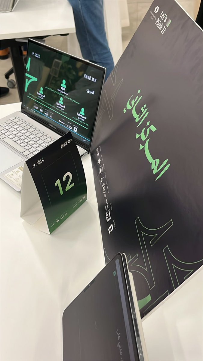 mav0ie's tweet photo. للان مو مستوعبة الي صار امس احس اني بحلم 🥹🤍 , فزنا بالمركز الثاني في Let’s Pitch It بمشروعنا TerralQ! 🥈✨

فخورة فينا بشكل ما يوصف، وممتنة لكل لحظة عشناها سوا 🤍
@nashmiah_00 ,@Ror_567 ،Raum 

#LetsPitchIt #TerralQ #GDG_QU https://t.co/LLN51q0X65