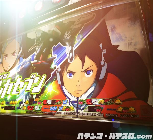 pachicom777's tweet photo. 初代エウレカで「太陽の真ん中へ」を流しながら

いつ終わるか分からんART消化してるあの時間が一番幸せだった…

https://t.co/gowjwmufGB https://t.co/fNCJCHdnPW