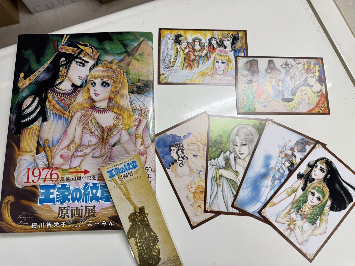 milviochan's tweet photo. #王家の紋章展 
行って来ました💕迷ったけど行って良かった〜。アナログの美しさよ✨学生時代に皆で回し読みしたのが懐かしい。🐦料理は食べれないけどまた🇪🇬エジプトにも行ってみたくなりました。東京は終わったけど大阪博多は是非行って欲しい。 https://t.co/ncfRK9q5FK
