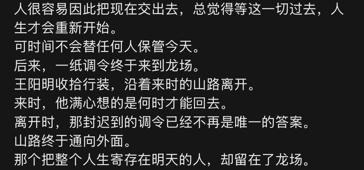 LPaul2459's tweet photo. https://t.co/XXuN7tZ8rU