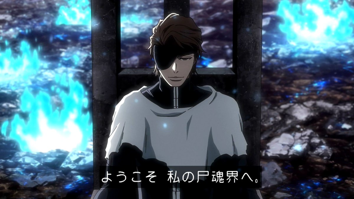 BLEACH 千年血戦篇-禍進譚- 第48話 ツイート画像 1