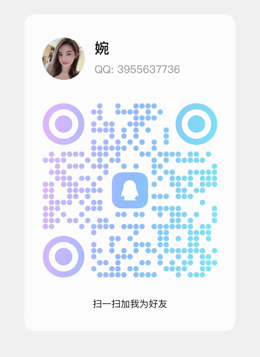 gentle0710's tweet photo. 我想我可以、我想我真实、我想你快乐、我想你想我、我想你给我安全感、我想你给我开心 https://t.co/cdLTENiNHg