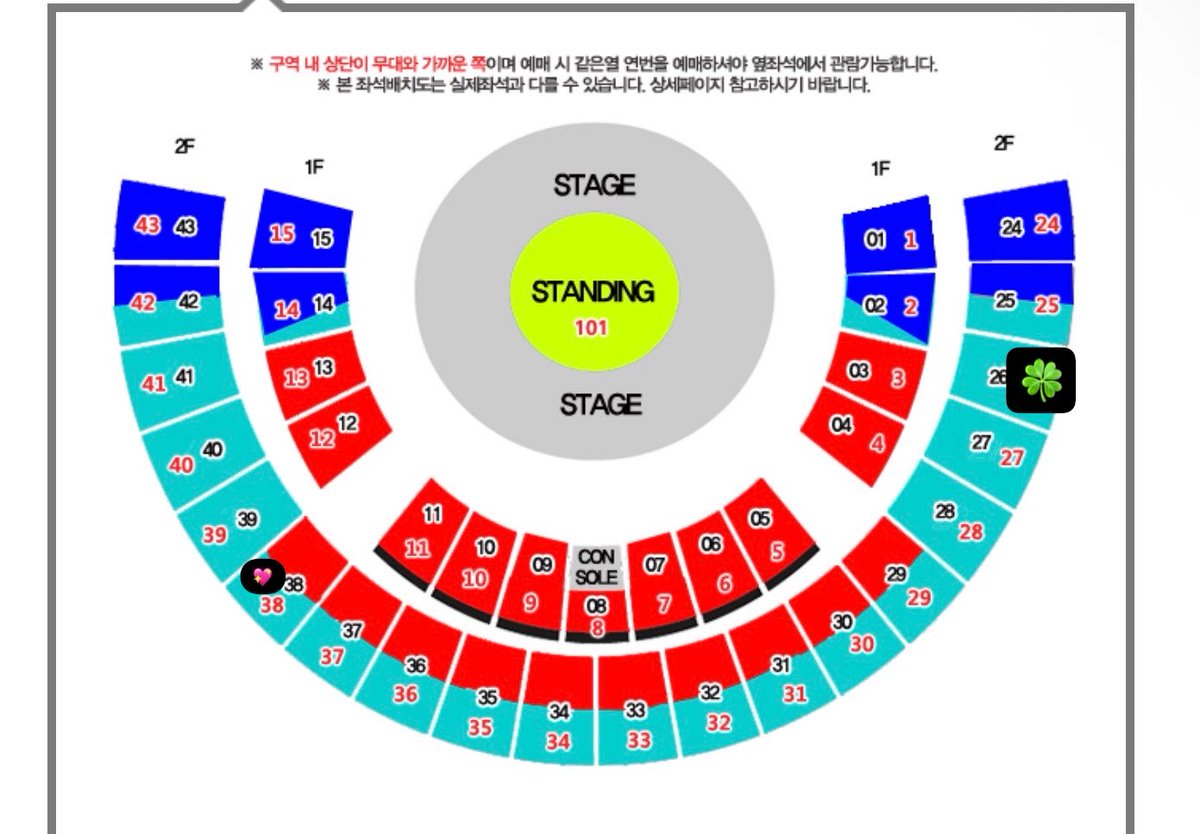 grgrgrgrgr_11's tweet photo. 악동뮤지션 서울 콘서트 자리 교환 구합니다
10월 9일 첫콘…

저: 38구역
😇: 26구역 아무곳

지인이랑 같이 보고 싶어서 자리 교환 구해요!
26구역보다는… 조금 더 중간이지 않을까 싶어요
추가금 없이 입장 후에 자리만 교환해요!
옾챗으로 연락 주세요… 

이찬혁 이수현 투어 악뮤 악동 https://t.co/Oh7TgGjXf5