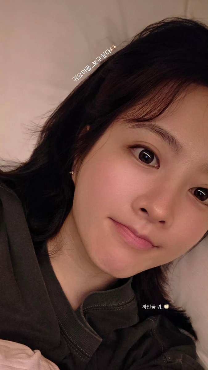 BBIXBBO's tweet photo. 😭😭😭😭😭😭😭🫰🫰🫰🫰🫰🫰 https://t.co/rxtJ0cvS8i