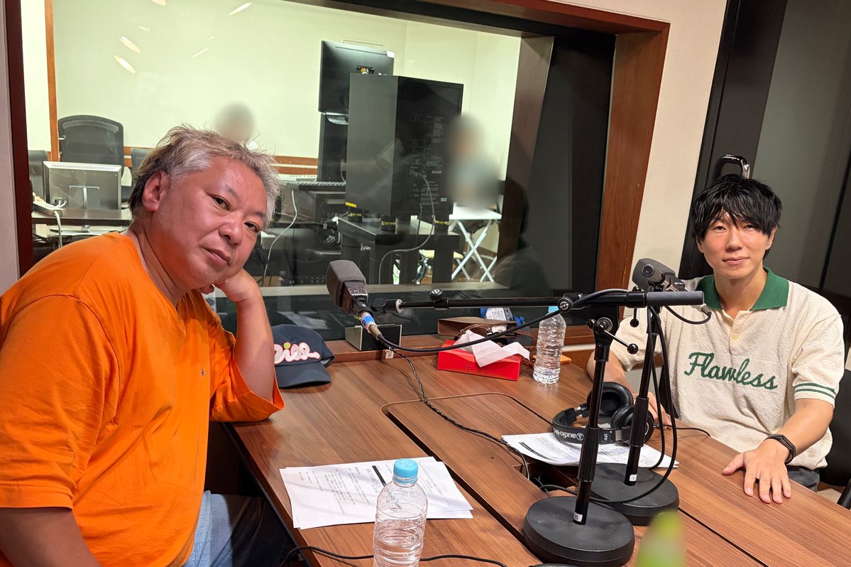 nichikoso's tweet photo. ✨#日曜こっそり 今週もありがとうございました✨

👇radikoタイムフリーはこちら
https://t.co/JTEc0OGOA9

1週間後には、「フルバージョン」をポッドキャストで配信。
「色んな意味で」放送できなかった部分もこっそりお届け🤫🙏

▼メッセージフォーム
https://t.co/yw86WIf5P8

#TOKYOFM https://t.co/1K0JSZ16aO