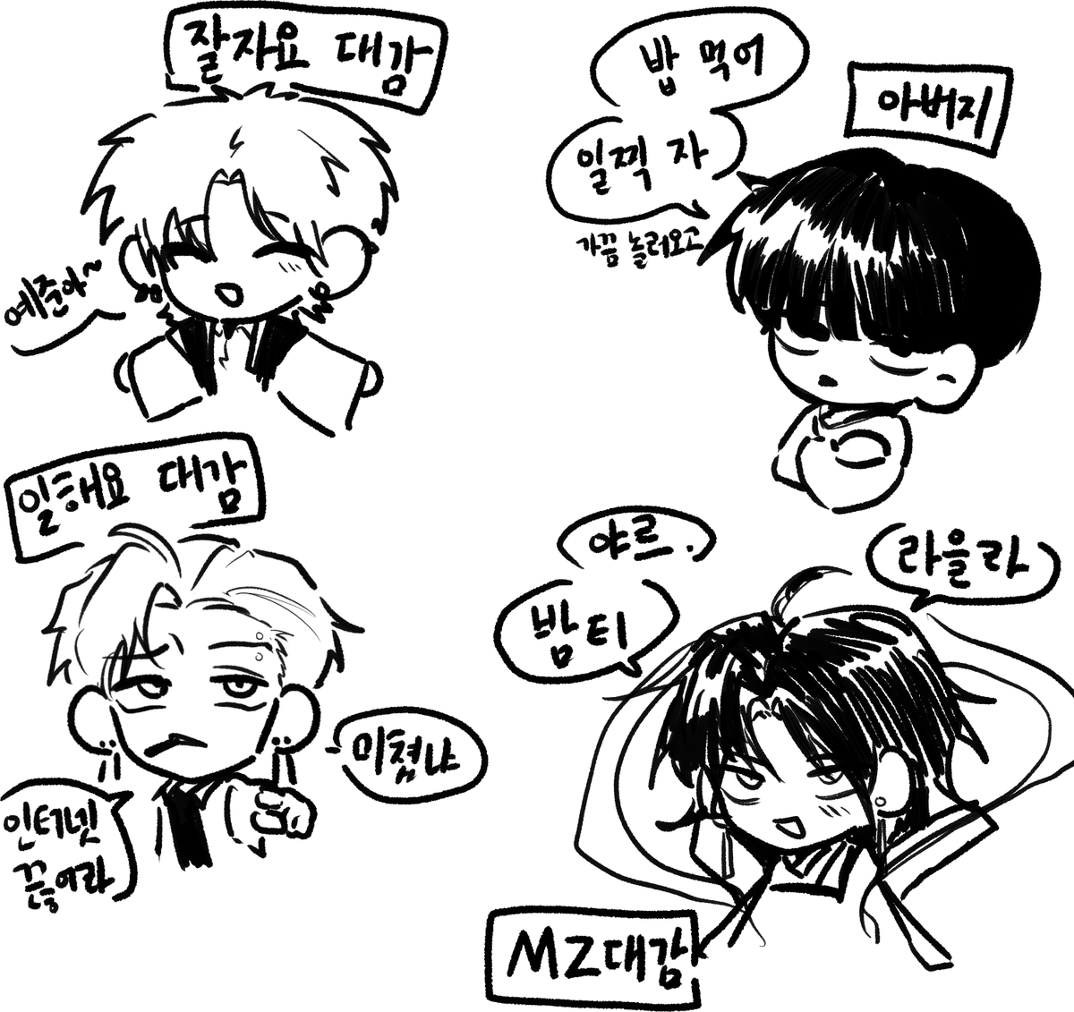 y_rin_j's tweet photo. https://t.co/tb8uTkD8kJ