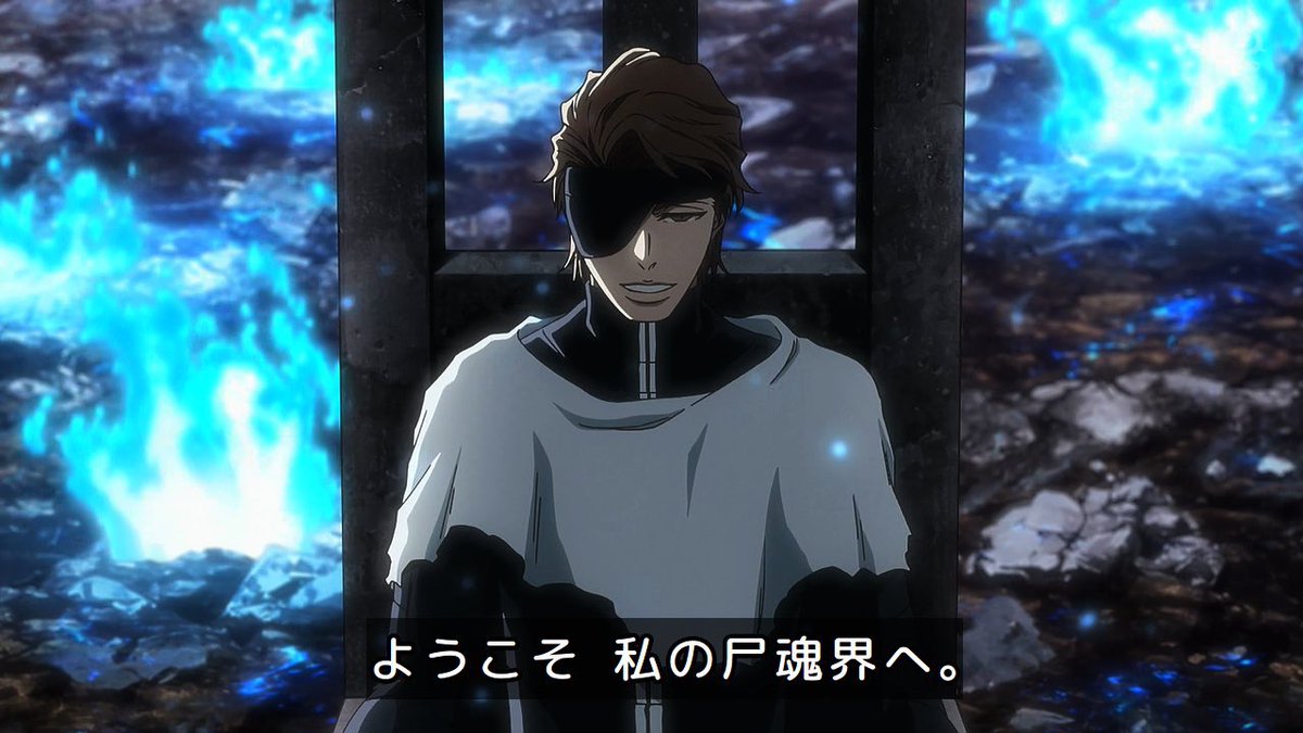 BLEACH 千年血戦篇-禍進譚- 第48話 ツイート画像 1