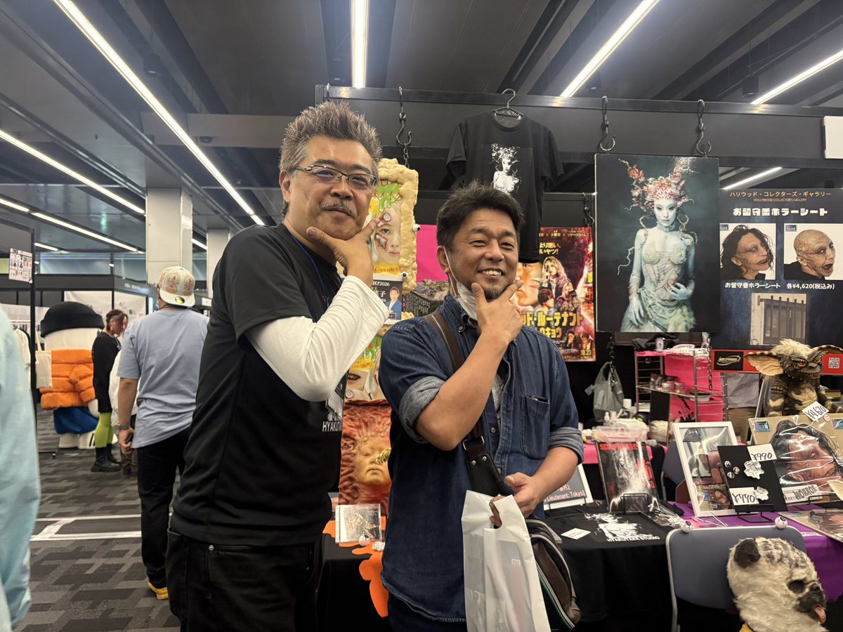 zhomo11's tweet photo. #東京ホラー特区
 #ハリコレ さん！#なべやかん　さん、百武スタジオとのコラボ企画！

商品少しと🫠
当日特殊メイクブース出します👁️

雄大監督、鳴瀬監督、二宮さん、千葉プロデューサー、川松監督、ピエールさん！
ありがとうございました！

#特殊メイク https://t.co/JMhjTQUp9R