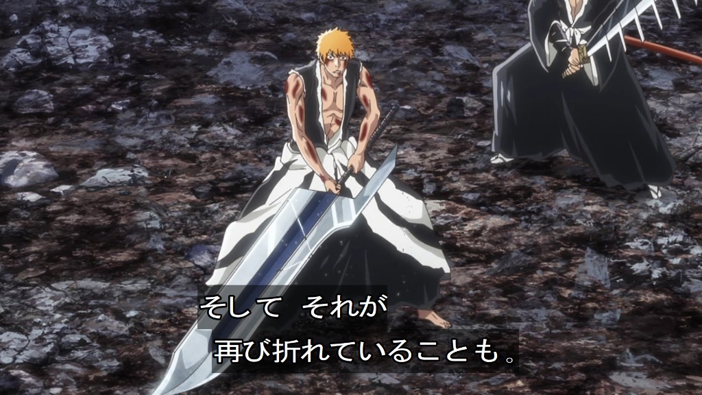 BLEACH 千年血戦篇-禍進譚- 第48話 ツイート画像 1