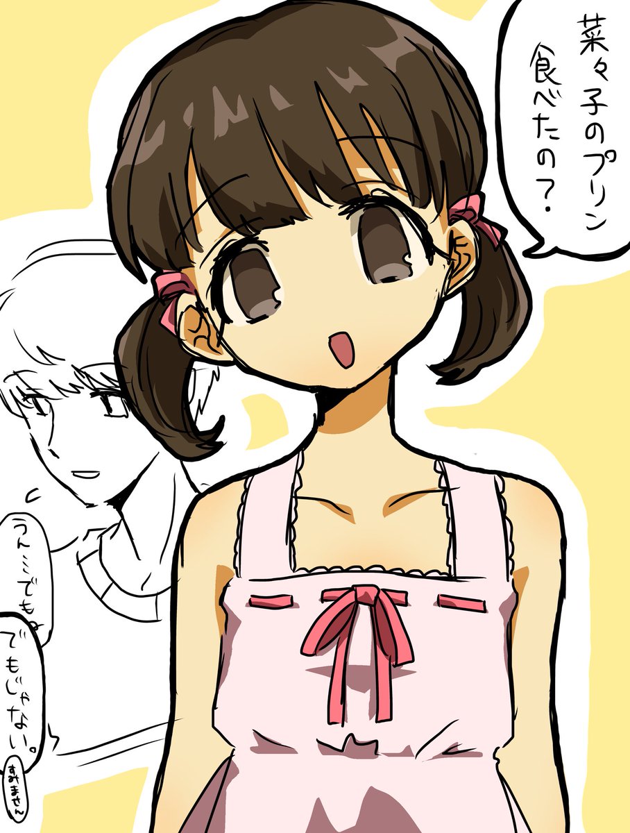 opua0k's tweet photo. 菜々子…‼️ https://t.co/kwnlzrmP1Z