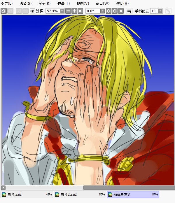 x_zouw's tweet photo. #sanji https://t.co/Y8dCe6oyJb