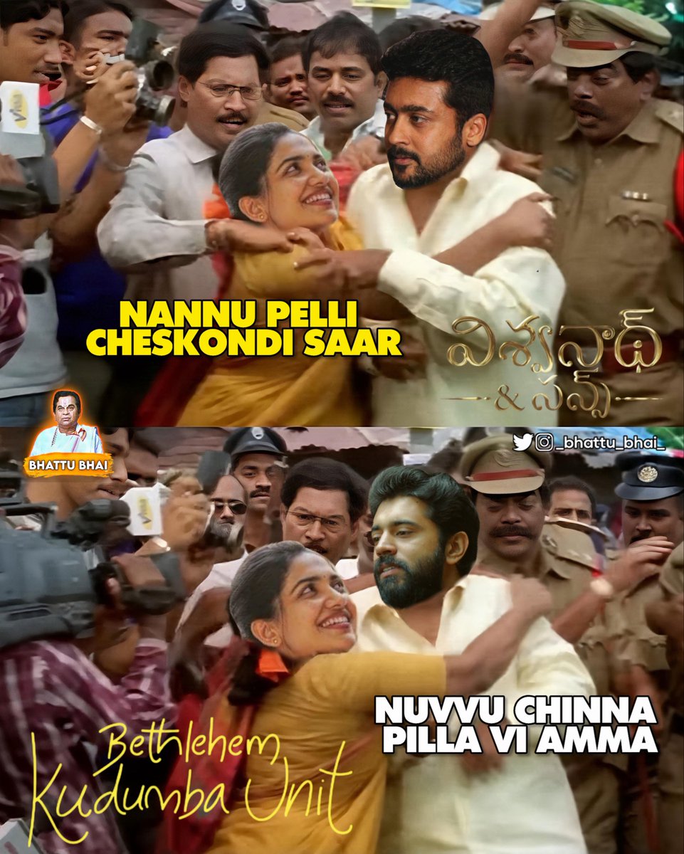 _Bhattu_bhai_'s tweet photo. Matha 
Pitha
#Mamitha 

#Vishwanathandsons
#BKU #bethlehemkudumbaunit https://t.co/khz7oGkfey