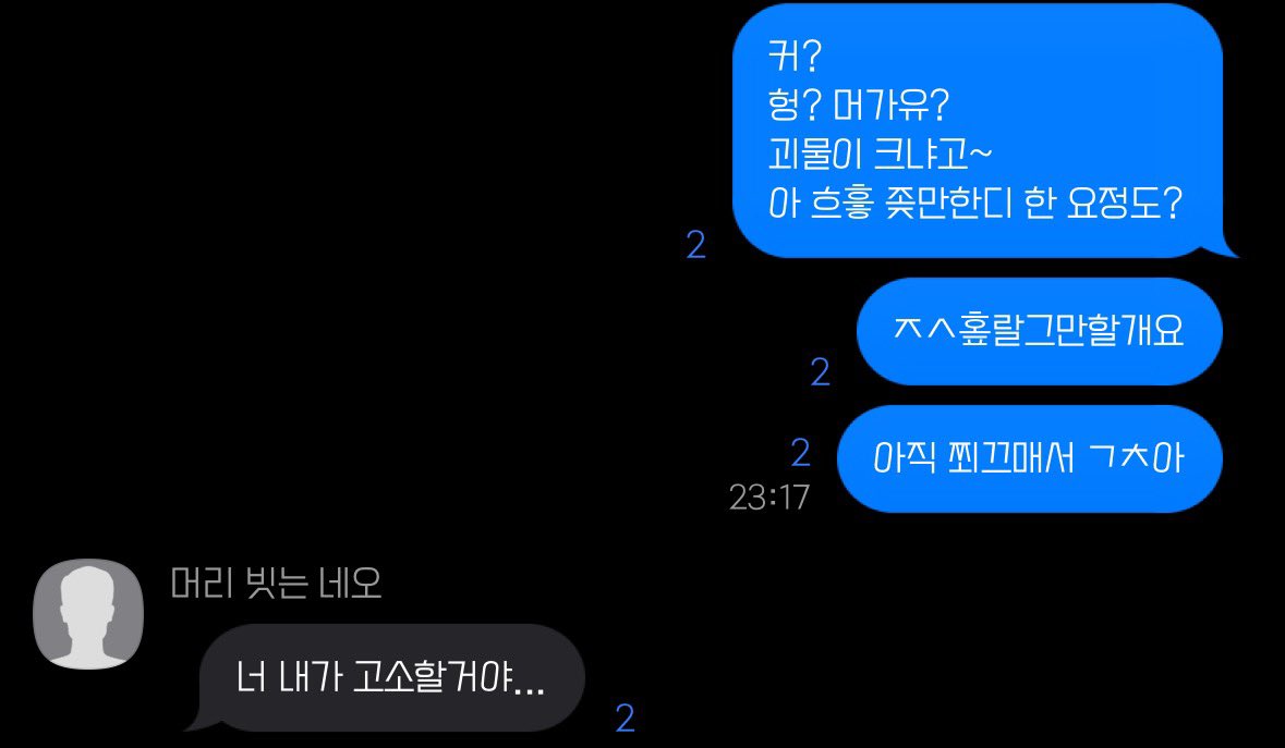 ek66pu's tweet photo. 당순이 일상 https://t.co/sifoMABEn4