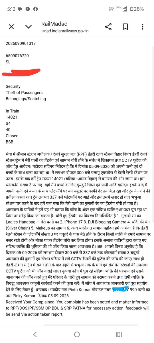 Pintukumar22's tweet photo. Chor abhi tak nahi pakda gaya. Kya IMEI no se pakada ja sakta hai kya.
IMEI/MEID 352000931307650
IMEI2 352000931247989
@rpfecr https://t.co/OoklZRS2nu