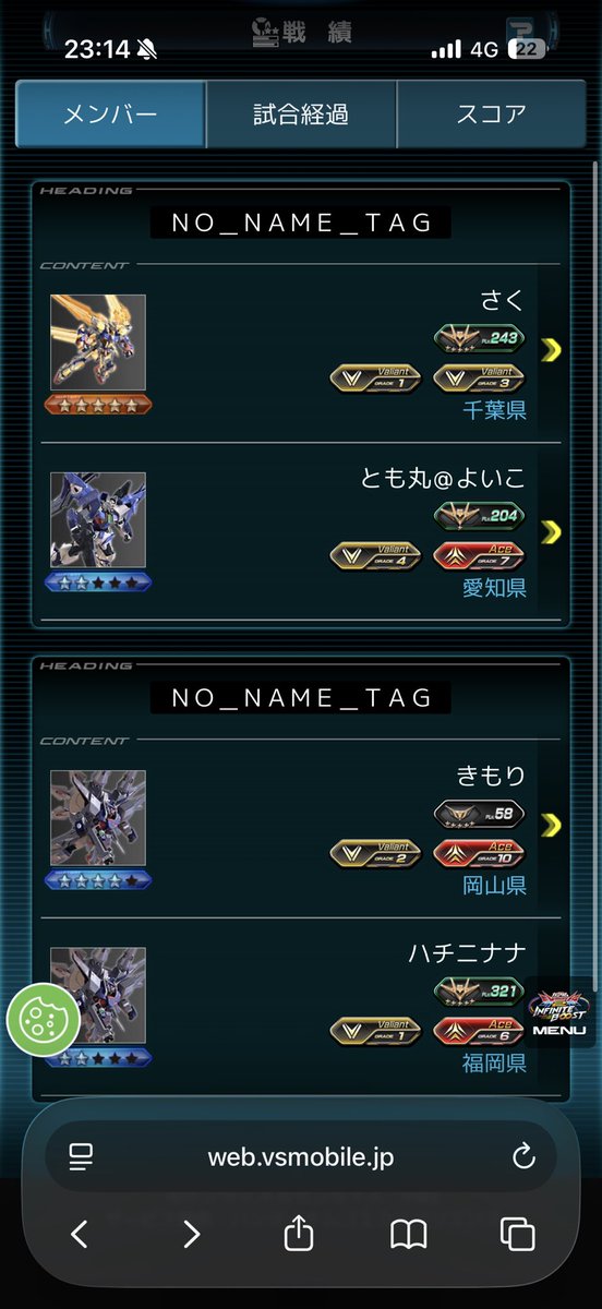 ss_inbk's tweet photo. こいつ下がりすぎで一生ダブロでなんも出来んかったわ、こいつ馬鹿だろ https://t.co/4C9yCRcSLO
