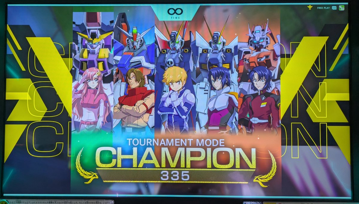 gu_nonnon's tweet photo. 店舗大会初優勝
サ終前に目標が達成できて感無量
#アーセナルベース https://t.co/5I1nCM0bsz