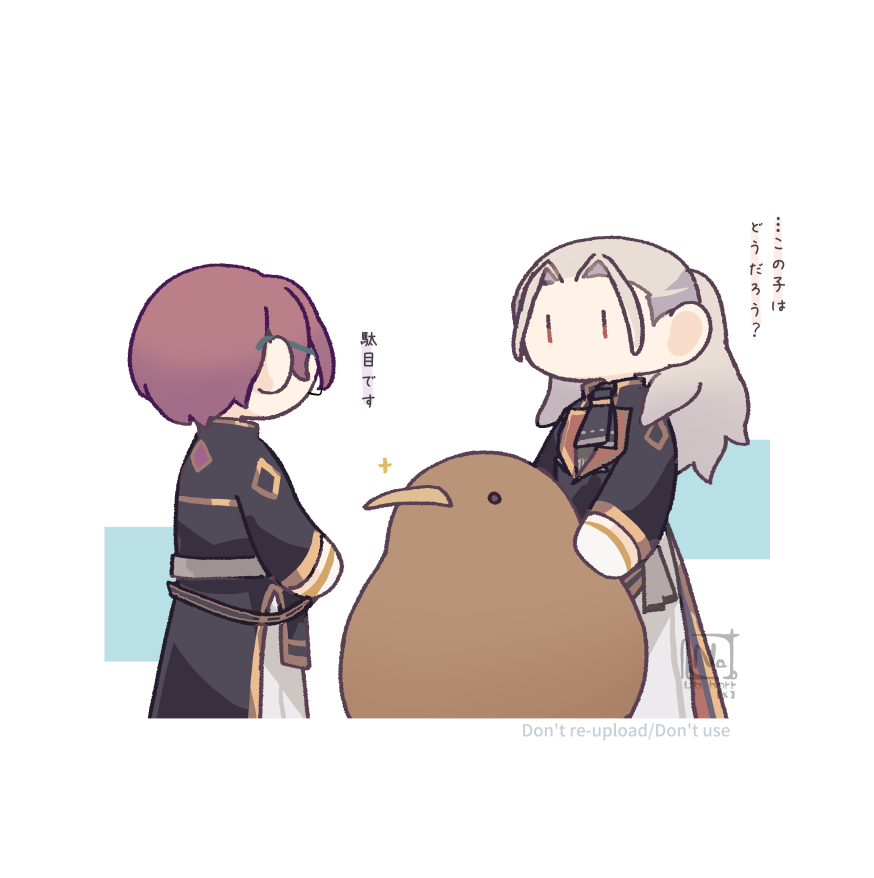 ub_horr's tweet photo. ペット候補 https://t.co/Ac5YpvjdEd
