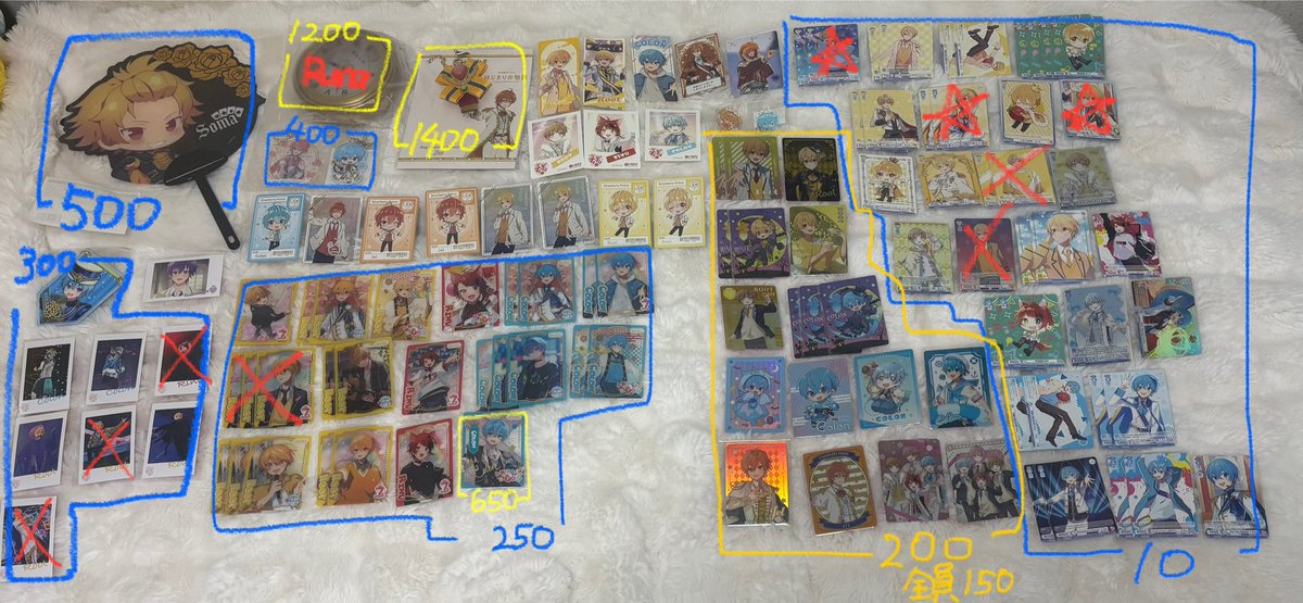 minn_o1's tweet photo. @kunmyuu 検索よりお声かけ失礼します。
メルカリでのお取引希望なのですが、画像に記載している価格＋メルカリ手数料でのお譲りは可能でしょうか？ご検討よろしくお願いいたします。 https://t.co/Bfg2NsawtH