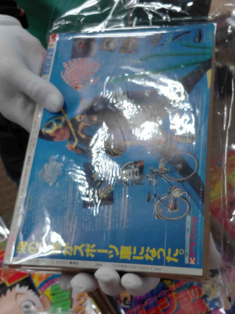 HSBbNIkboAAM60Z?format=webp&