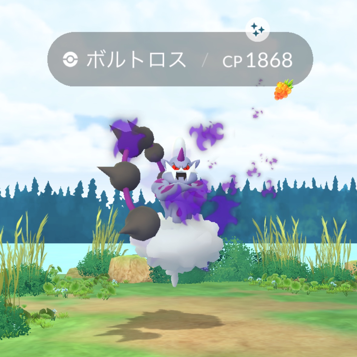 A2xFz's tweet photo. 今日はポケカでもお世話になってるフカマルの日！
残念ながら色背景は出なかったけど色違いは初めてGETできて嬉しい！
ところでガバイトの色違いよくないですか(画像なし)
#ポケモンGO https://t.co/jHsLIRDO1K