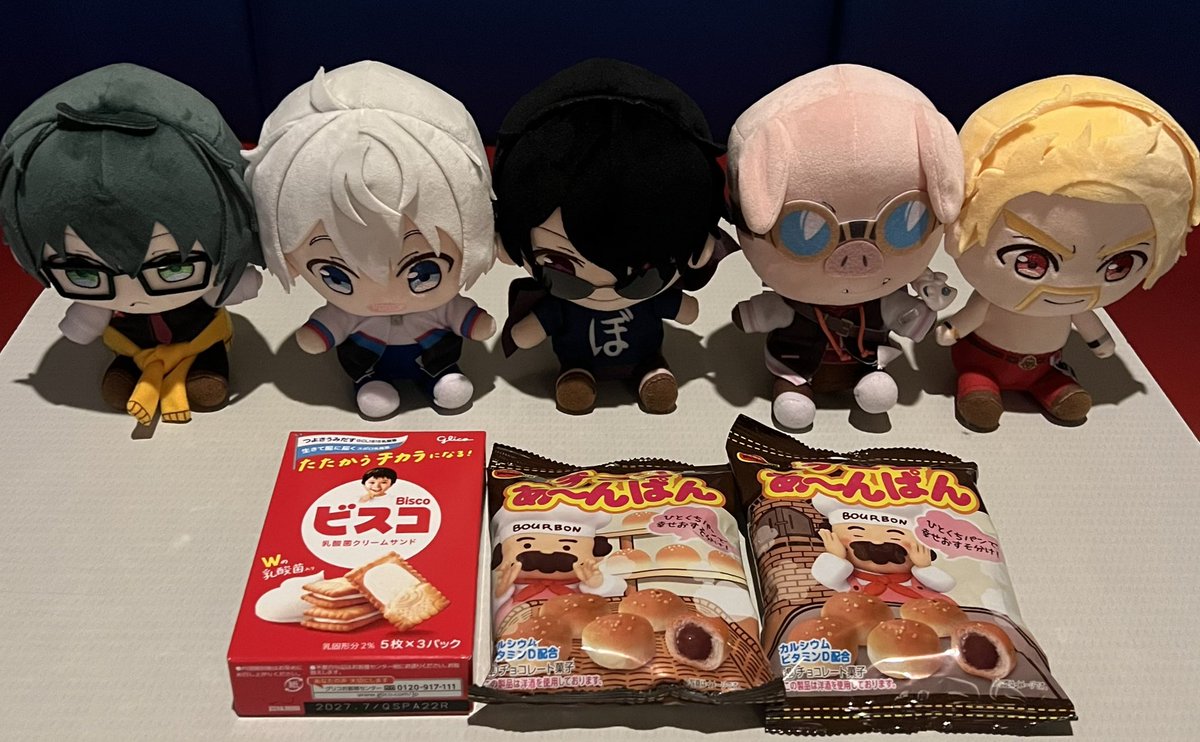 mh_eo1229's tweet photo. おらふくんとぼんさんめっちゃお菓子見てる笑ꉂ(ˊᗜˋ*)♡ https://t.co/aCAoTlGC0e