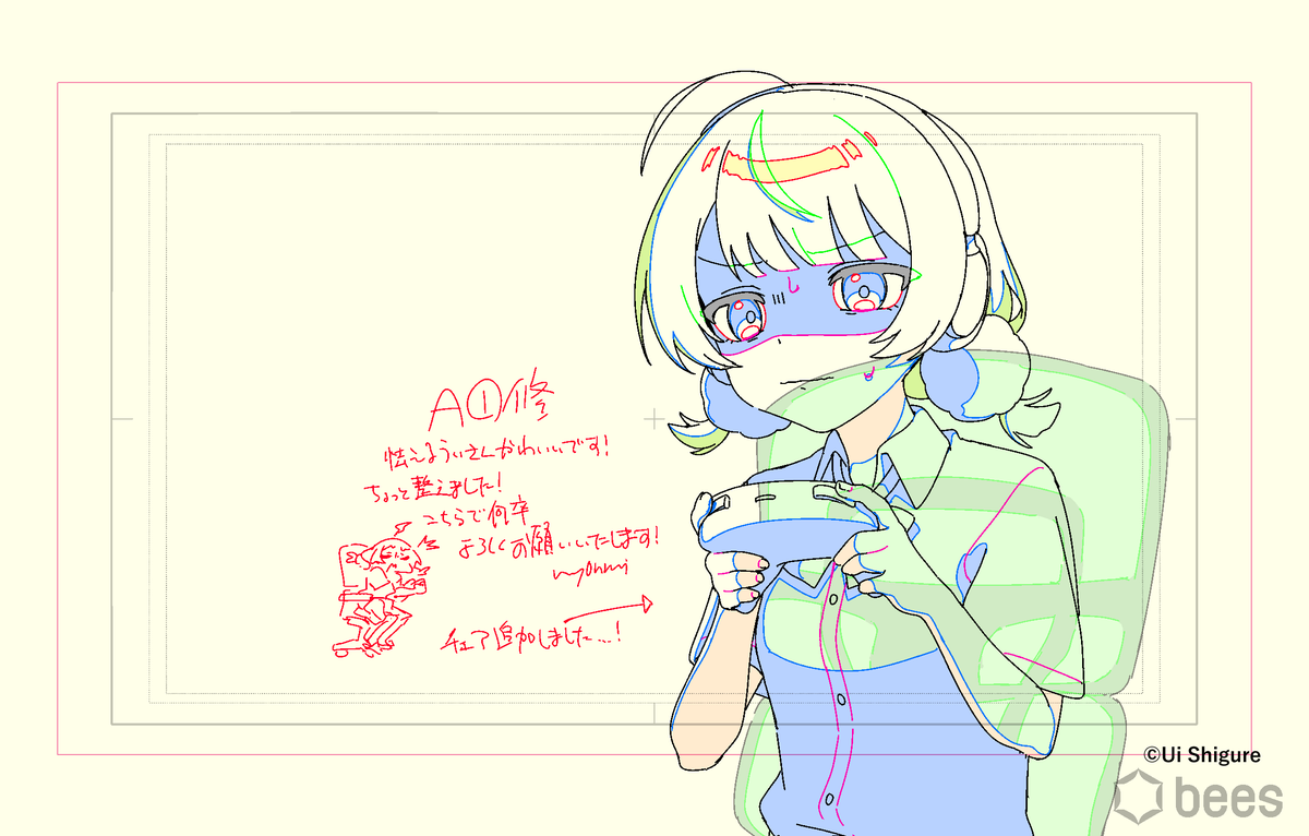 my0nruri's tweet photo. 総作監修から一部抜粋したものをご紹介します！①
＃うい傘 https://t.co/UVFrnx1KrO