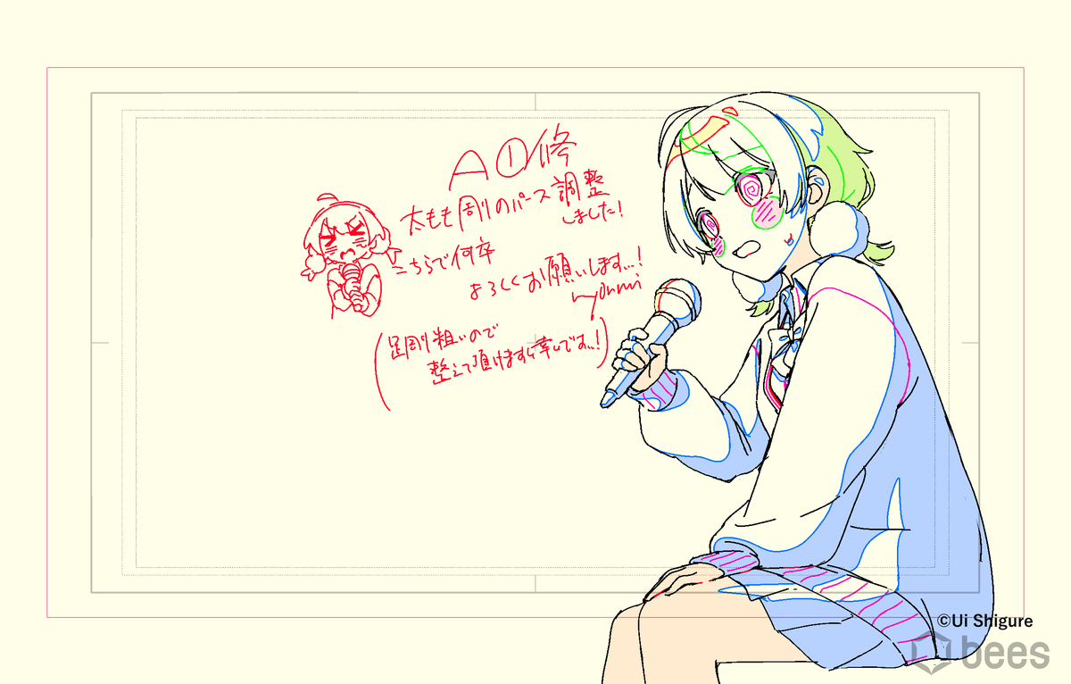 my0nruri's tweet photo. 総作監修から一部抜粋したものをご紹介します！①
＃うい傘 https://t.co/UVFrnx1KrO