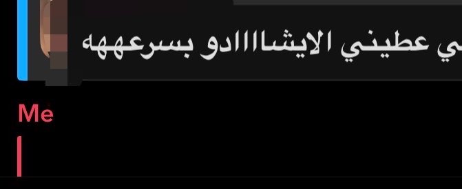 i0was's tweet photo. ميكب أخر مناسبة حضرتها كان 10/10 ، الي استخدمتهم 
✨ https://t.co/grvm3ZDnyM