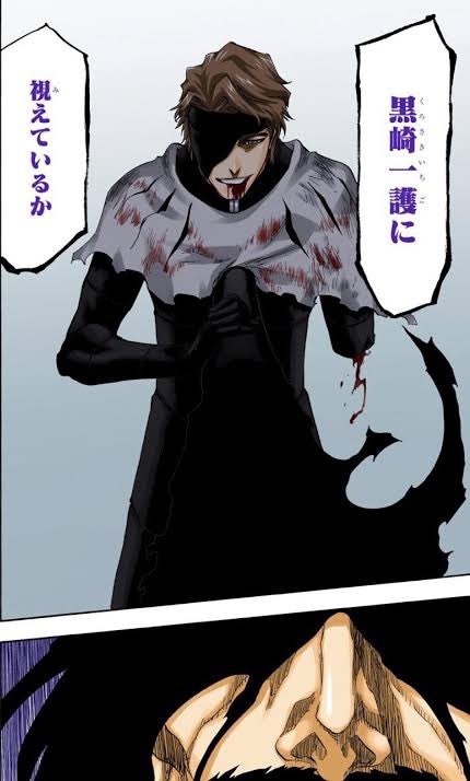 BLEACH 千年血戦篇-禍進譚- 第48話 ツイート画像 1
