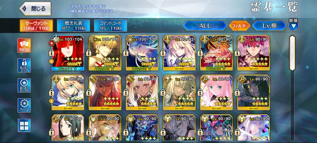 fgocuck's tweet photo. @CuckMastah made the mistake of showing me his roster, obviously I'm going to take that Avenger Nobu from him~ but he instead decided to make a deal with me, I get 4 other whores and she remains safe~  So obviously I took this busty cheerleader slut first~ Her STUPID PORNBODY is wasted on such a cuck after all~ She'll be bouncing on my cock while cheering me on to steal more sluts from now on~