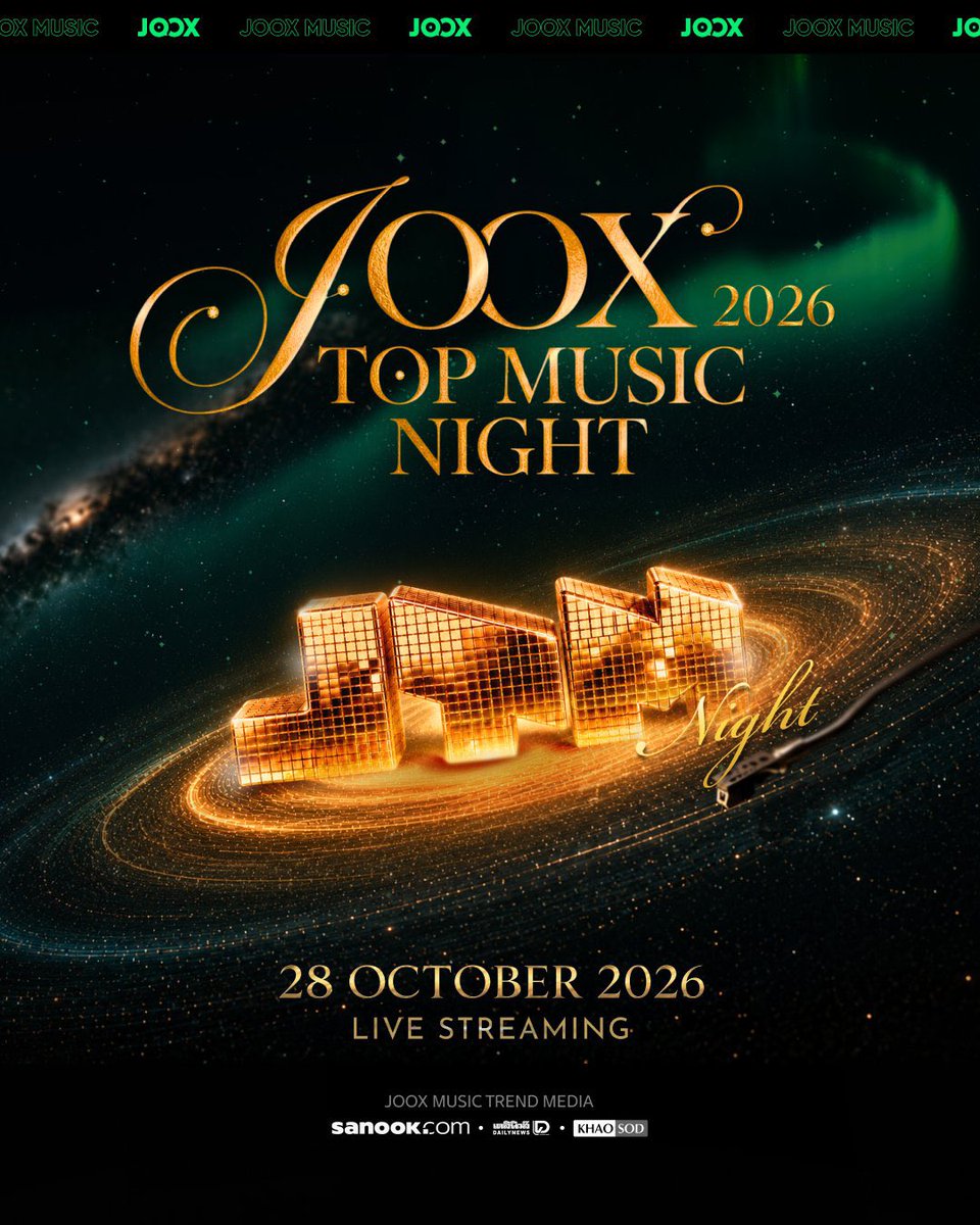 HRJRECORD's tweet photo. 260909 #黄仁俊news

Soloist Huang Renjun is nominated in three categories at the JOOX Top Music Night (JTMN) 2026. 

Global 
• JOOX Most Popular Artist of the Year 

Mandarin 
• QQ Music x JOOX Most Popular Music of the Year 
• Star Power x JTMN Special Power Single 

#RENJUN #仁俊 
#ロンジュン
#เหรินจวิ้น #런쥔