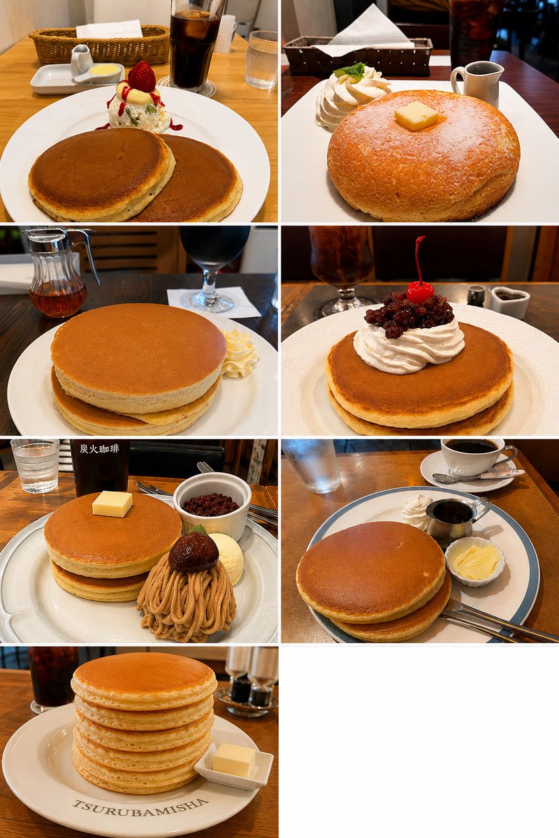 PancakesToshi's tweet photo. 9/8放送「マツコの知らない世界〜純喫茶ホットケーキと令和パンケーキの世界」

ホットケーキが紹介されたのは7店です。

実はホットケーキも好きで紹介されたところも含めて数百種類食べており、過去に投稿した写真を1枚にしました🥞

※Instagramの方では全部写真を投稿しました🥞

① ホットケーキパーラーFru-Full（赤坂）
② ルポーゼすぎ（八幡山）
③ 石釜bake bread 茶房 TAMTAM（神保町） 
④ ローズカフェ（亀戸）
⑤ ラッキー亀有2号店（亀有）
⑥ つるばみ舎（経堂）
⑦ 珈琲館（全国チェーン）

2枚目の「ホットケーキパーラーFru-Full」さんと3枚目の「ルポーゼすぎ」さんは、マツコさんがスタジオで食されました🥞

以上でご紹介は終了です🥞

明日から通常投稿をしていきますので引き続きよろしくお願いします🥞✨