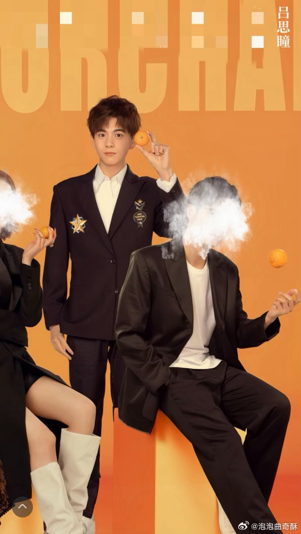 Cutiepiepaww's tweet photo. Some things are just meant to be sun orange 🍊

#政瞳 #aylio #lyusitong #aydensng https://t.co/Y6J6pnrETr
