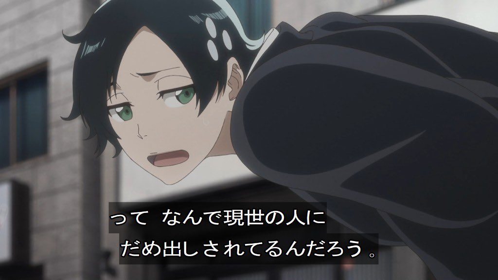 BLEACH 千年血戦篇-禍進譚- 第48話 ツイート画像 1