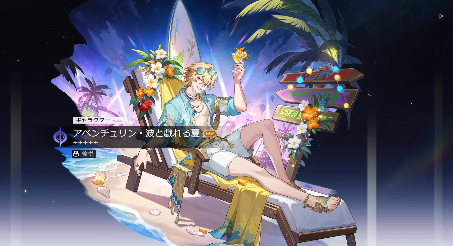 まるふぁす on X: 