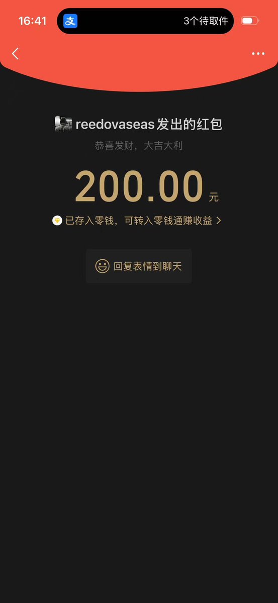 ChandlerluvMon's tweet photo. 🚪哥的各种验证🥺

是真人喵 继续接爸爸活接线下接非绿 
ip山东详细位置10r

#爸爸活 #非绿 #线下  #地雷系 #cos https://t.co/qRGfrozc52