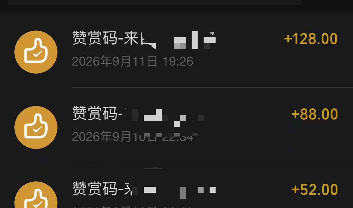 ChandlerluvMon's tweet photo. 🚪哥的各种验证🥺

是真人喵 继续接爸爸活接线下接非绿 
ip山东详细位置10r

#爸爸活 #非绿 #线下  #地雷系 #cos https://t.co/qRGfrozc52