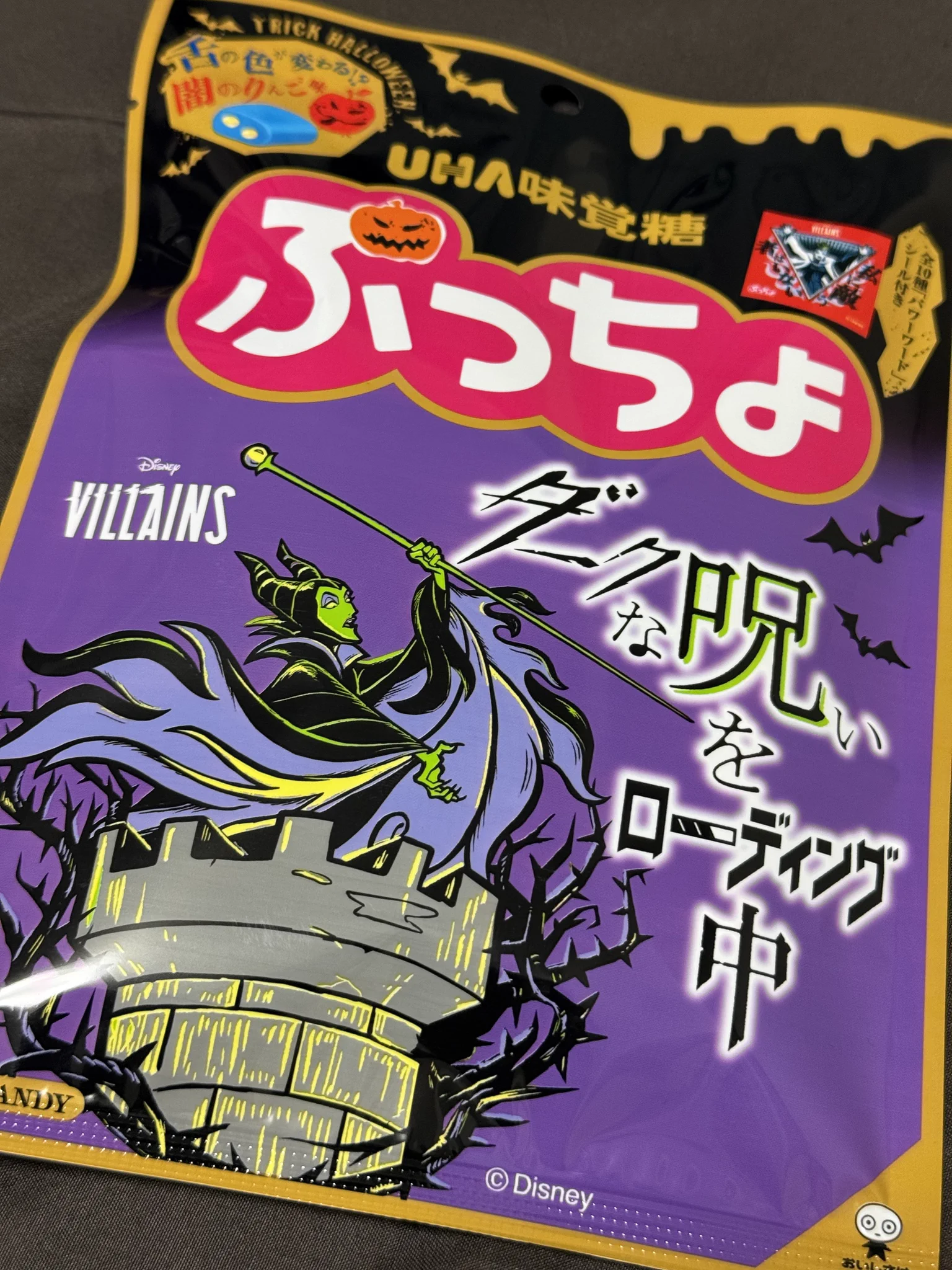 ぐっち🐍 on X: 
