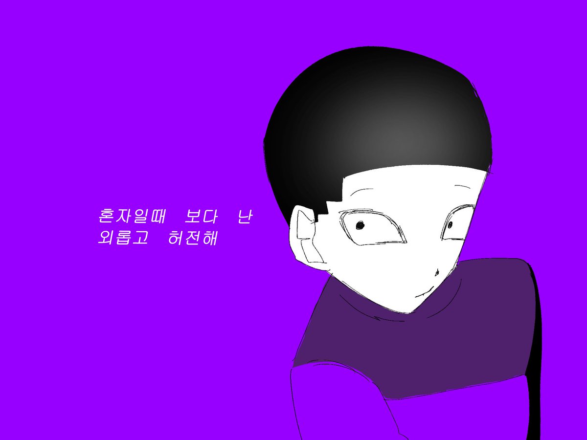 ee_mour's tweet photo. 호팔동털
투투-일과 이분의 일 https://t.co/tfeoKaY1Ce