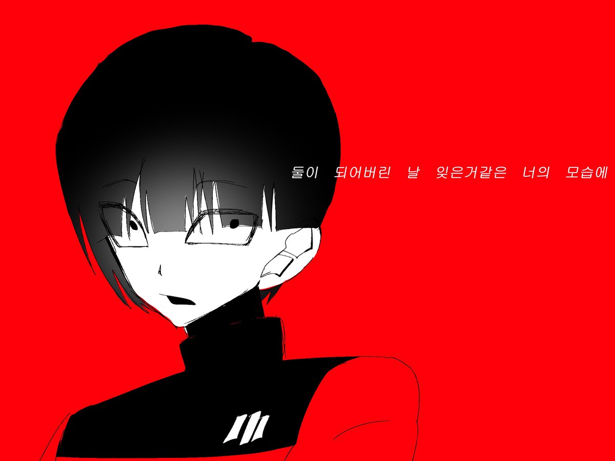 ee_mour's tweet photo. 호팔동털
투투-일과 이분의 일 https://t.co/tfeoKaY1Ce