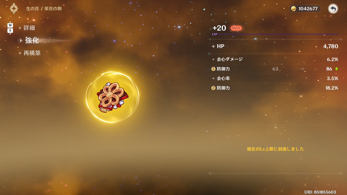 karamiso1211's tweet photo. OMG https://t.co/NVDI0yOI09