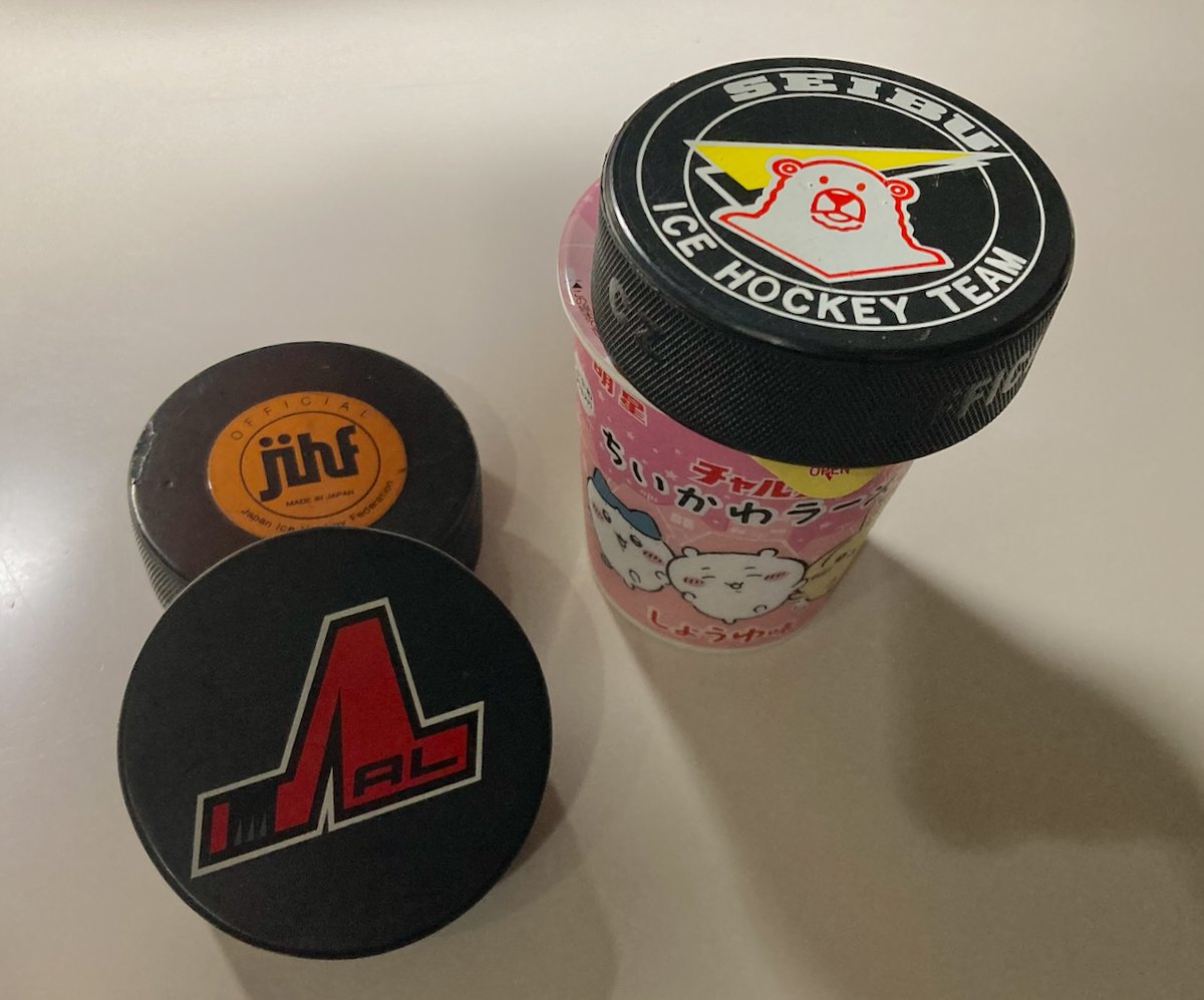 ootakeaoki's tweet photo. アジアリーグアイスホッケー開幕🏒
仕事してたんで開幕戦の配信はほとんど流し見になってしまったけど、3ピリのみ手を止めて集中して観た。

GRITS勝利！今シーズンも応援します！！

ちなみに我が家ではカップ麺の蓋をパックがおさえてくれます。ちいかわラーメン食った。 https://t.co/9625jCRwo4
