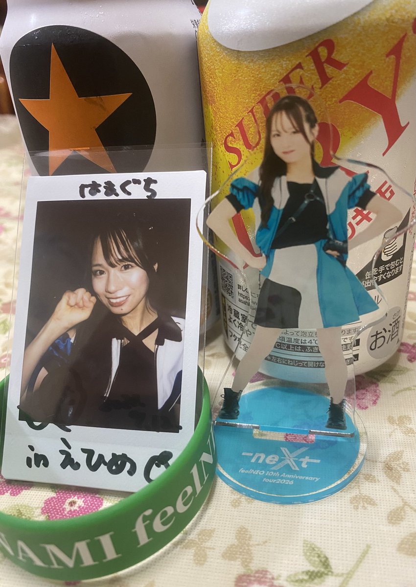 06hamaguche's tweet photo. おつふぃーる〜♪

松山から無事に到着！！ https://t.co/2WNZtr7IEy