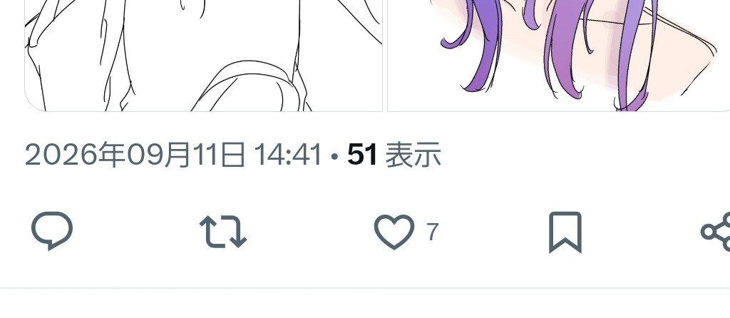 Fish_0715's tweet photo. みんな影のある女がすきなのね https://t.co/PYa0RQvSEo