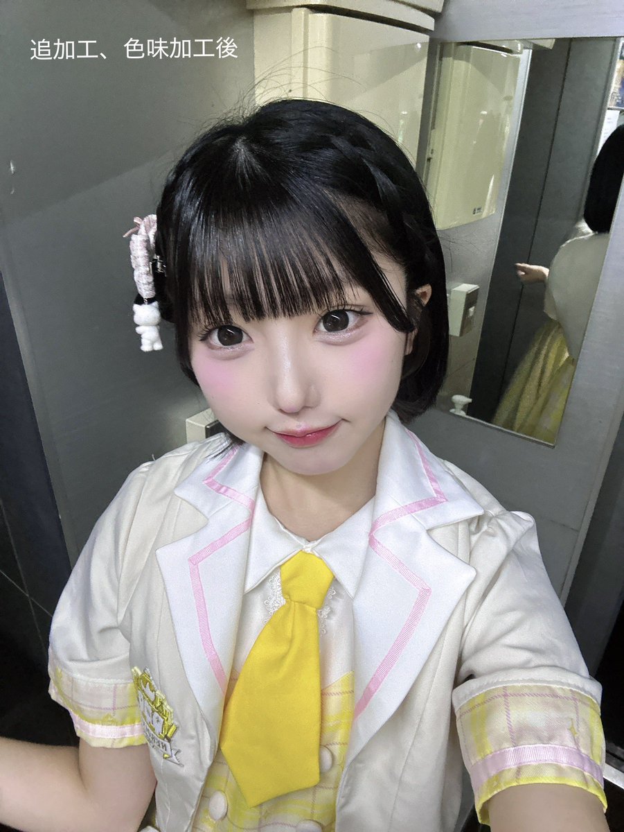 moe_heroines's tweet photo. 写メ特典、もえ自身はこだわり無いのでノーマルでもなんでも載せてねദ്ദി ˃ ᵕ ˂ )✨️
参考にしたい人のために載せとく！↓↓↓

いつもの写真は
撮影➞BeautyCamのiPhoneCamera(フラッシュON！)
追加工➞meitu
色味加工➞アルバム

BeautyCam加工数値⬇️（参考程度で🙆🏻‍♀️︎✨️）

コンシーラー 30
肌磨き 60
頬 20
ハイライト 50
目��サイズ 15
頭 40
目力 70
あご 30
鼻翼 40
歯の美容 30

meitu 追加工数値⬇️

あごの角度30
鼻先 30
人中30
���適当に肌綺麗にしてくれたらいつものもえの写真に近づくはず！！

アルバム 色味加工数値⬇️
暖かみ -20
色合い 40
