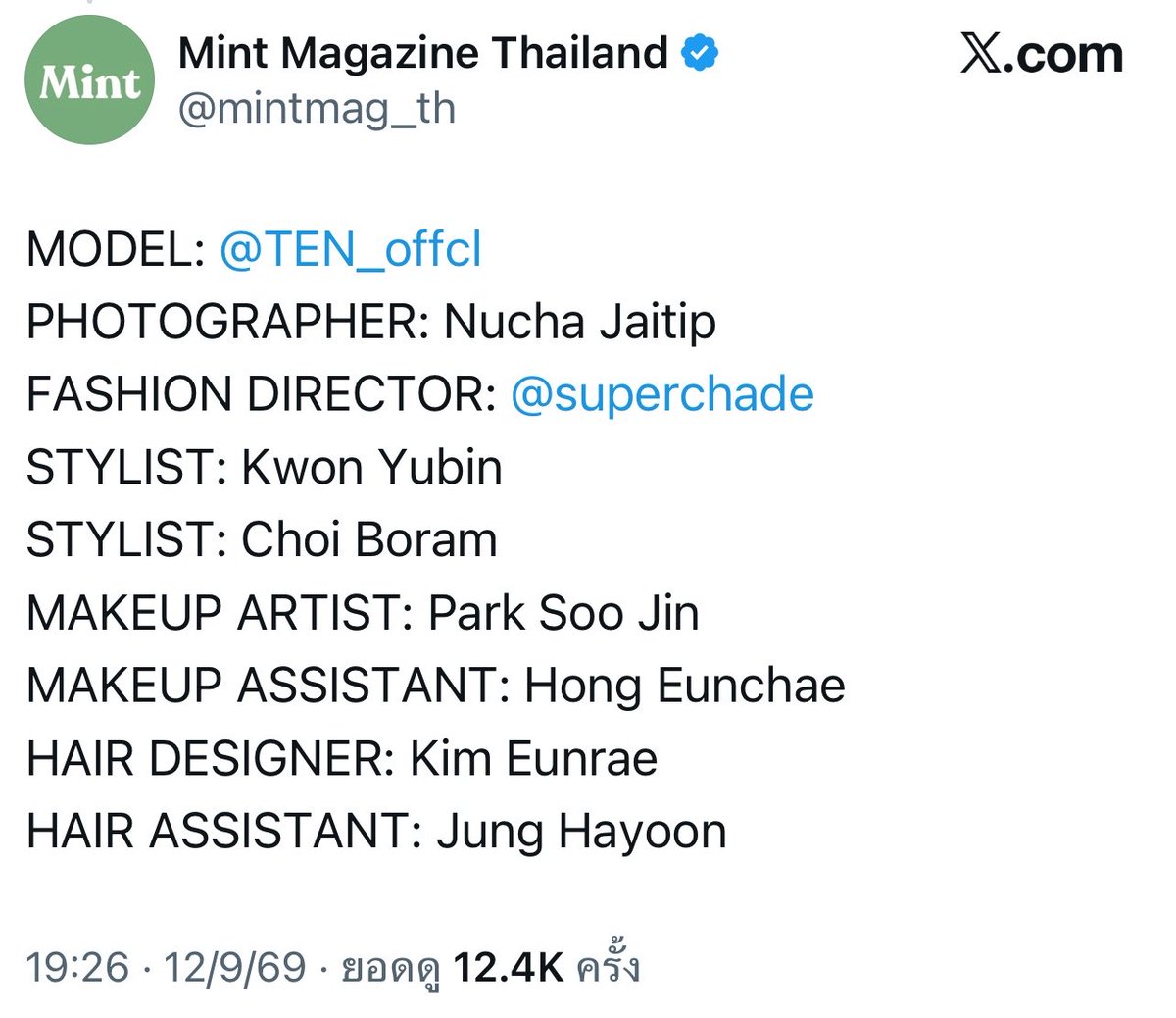S_SChami218's tweet photo. เห็นชื่อทีมแล้วแบบ เกาหลีหมดเลยค่ะพี่ มีแค่ PhotoGrapher และ Fashion Director มั้ยคะที่เป็นคนไทยจากทีม Mint
((ไม่แน่ใจเลยว่าถ่ายตอนน้องล์มาไทย หรือว่ายกไปถ่ายกันที่เกาหลี ถึงได้มีทีมอื่นๆเป็นเกาหลีหมด))
#TENxMintMagTH
#TEN
#TiffanyAndCo
#Mint6thAnniversary
#MintMagTH https://t.co/g6hXMiNfps
