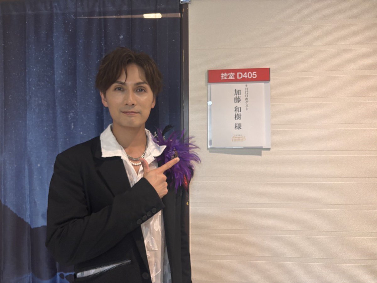 kazuki_kato1007's tweet photo. #古川雄大 くんの #グレコン 3ゲスト出演させていただきました。ゆうたと久々に歌えて幸せでした。歌いたい曲全部歌いました🎤表現者・古川雄大のパフォーマンスに感動。お客様もあたたかくてその関係性にも拍手を👏ありがとうございました(^-^)残りの公演も素敵なものになりますように✨あ、ラーメン仕込んだら連絡するね笑笑
さて、明日は新宿タワレコにてリリイベです！みんなに会えるのを楽しみにしてます✌️
#加藤和樹20th