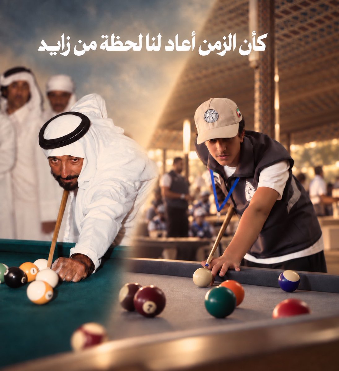 bo_sh0ug's tweet photo. صورة اليوم ..📸
الشيخ سيف بن حامد بن زايد آل نهيان في لقطة حديثة، أعادت إلى الذاكرة مشهداً خالداً لجده، الوالد المؤسس الشيخ زايد بن سلطان آل نهيان - طيب الله ثراه.🇦🇪 https://t.co/nX5oo0uNUb