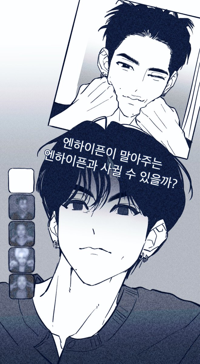 whydoluvyuu's tweet photo. 양닠 https://t.co/cO4qeliOvk