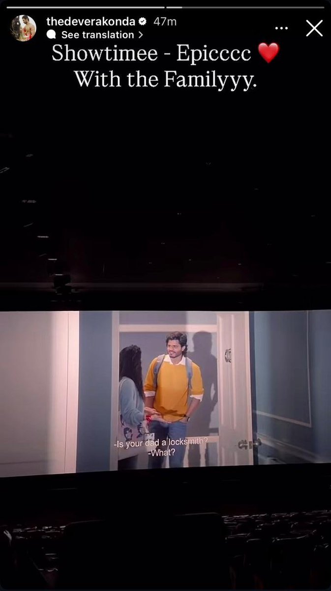 TrackTwood's tweet photo. #EPIC
#VD & #Rashmika https://t.co/FmXLD5v7Dx